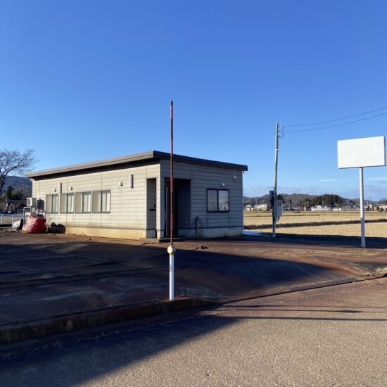 上越市青木【中古事務所】（上越妙高駅エリア）